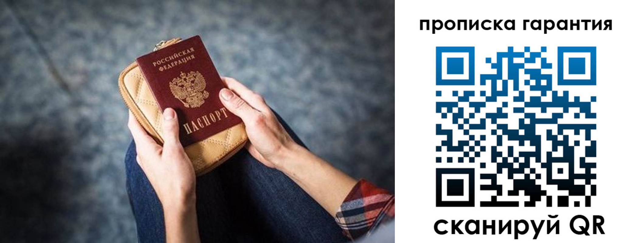 форма 3 в Костомукше